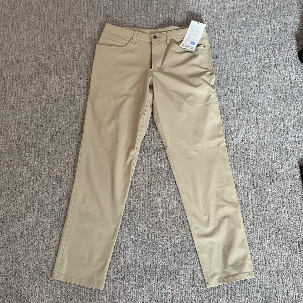 Lulu ABC pants - nwt
